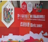 領略2019廣州國際家具展，未來家具行業潮流趨勢在哪裏?