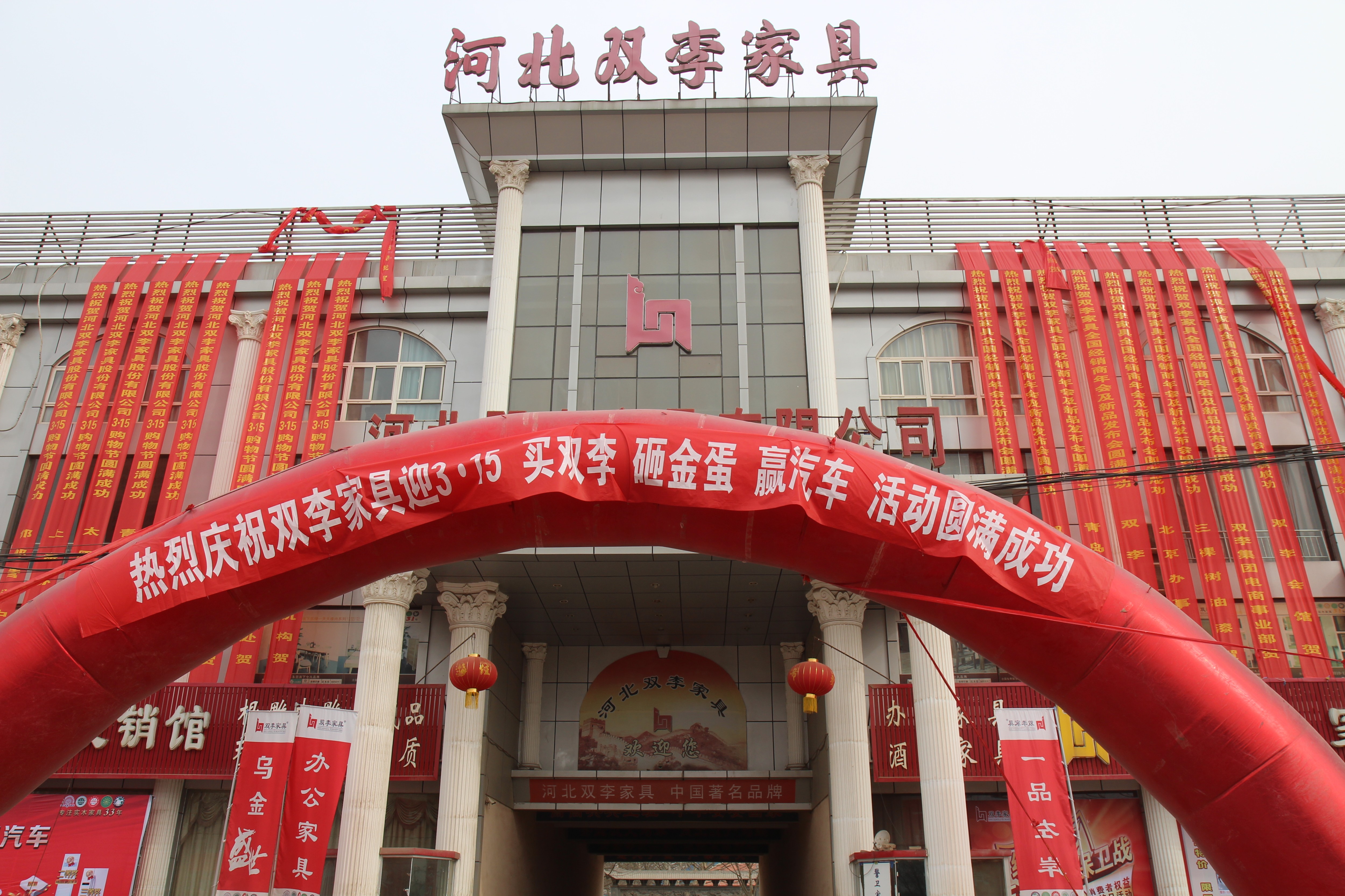 圖片關鍵詞